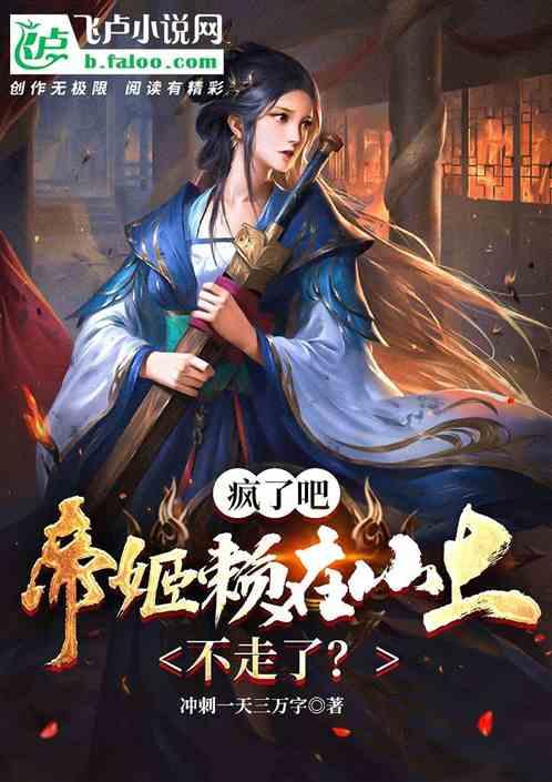 探索知识星球童年乐园这篇文章的结构是什么?,畅享精彩学习旅程